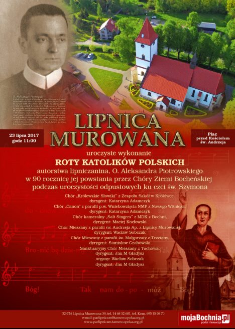 Przechwytywanie w trybie pełnoekranowym 2017-07-17 101808